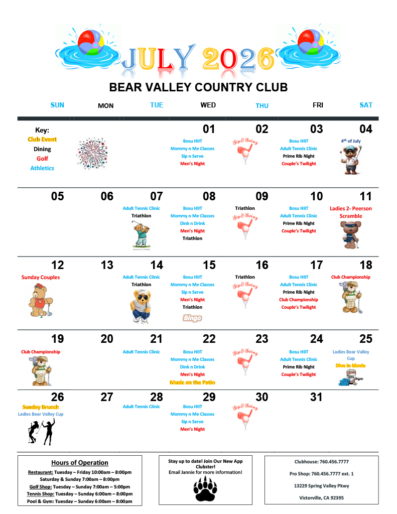 July 2026 calendar